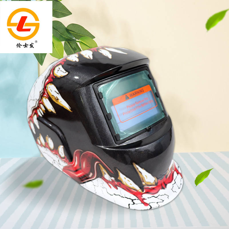 Welding Helmet