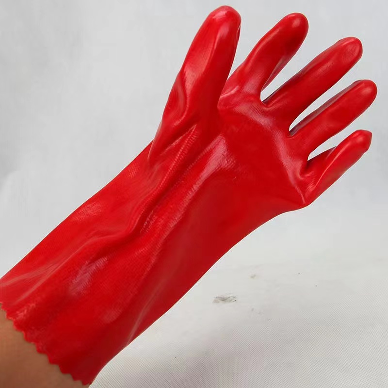 RubberGloves