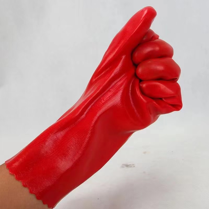 RubberGloves